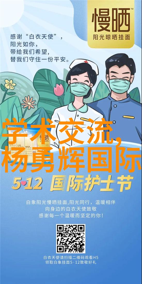 家用电器维修培训学校我的修复之路