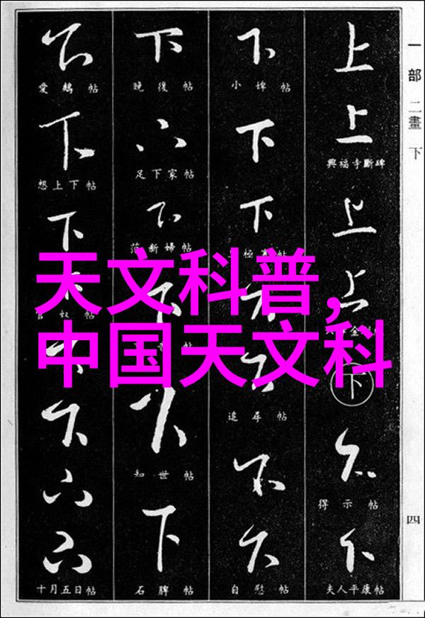 厦门实验室设备的精选与应用