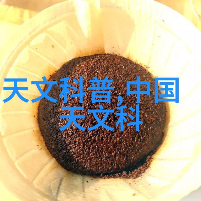 水质检测费用揭秘了解如何合理预算你的饮用水安全