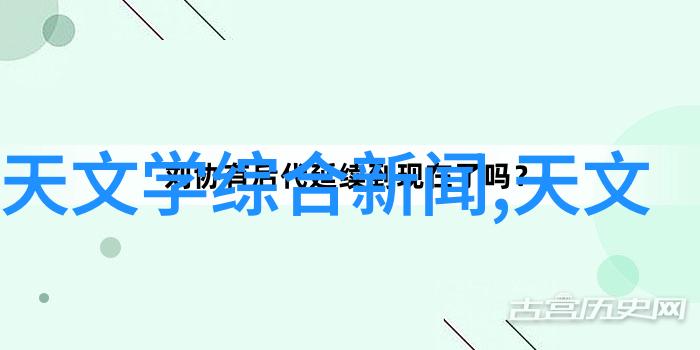 揭秘小户型卫生间的双重魅力如何巧妙搭建干湿分离淋浴空间