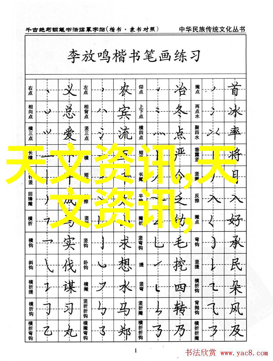 室内净化器起作用吗 - 空气清新王者室内净化器的有效性探究