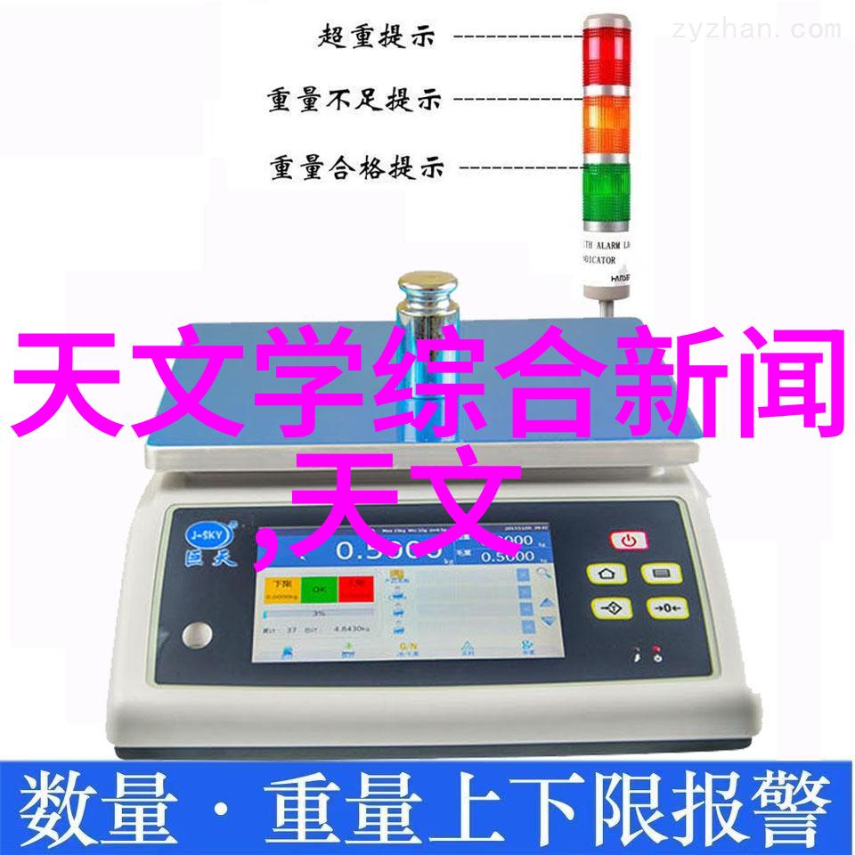 空调出风口突然大量滴水现象原因分析与维修建议