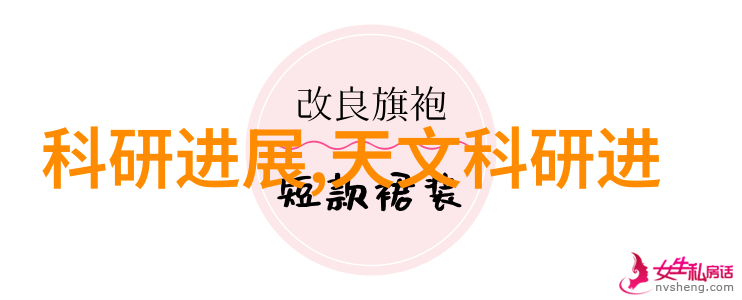 爱死亡与机器人我和那些不眠的机械朋友们探索爱与末日之间的奇幻旅程