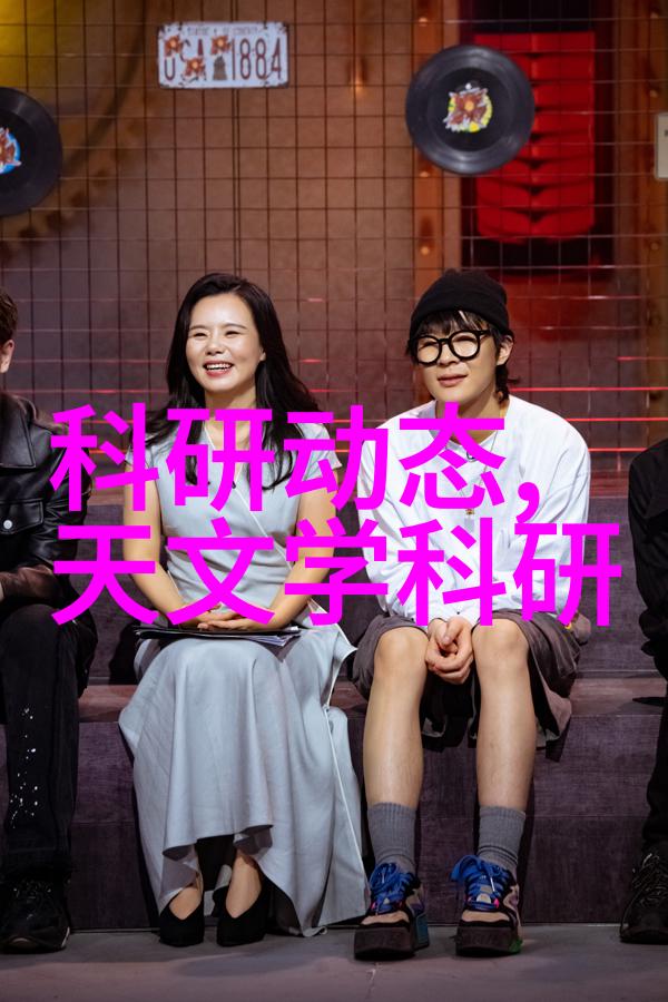 水电安装图纸研究系统化设计与实践应用探究