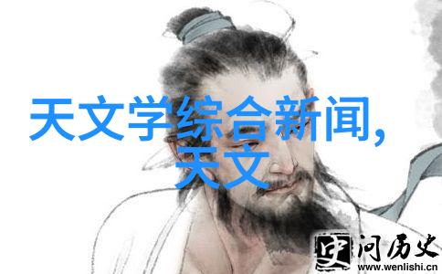 花间的秘密鲜艳与寂静之间的象征交响