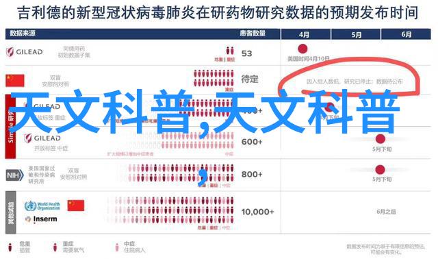 我来解析管式离心机的内部构造从图纸到理解