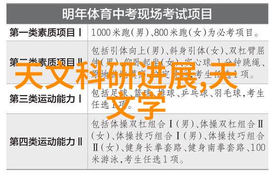 市政道路工程城市基础设施建设交通运输规划路面材料选择