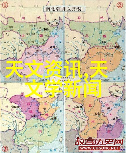 混凝土结构工程施工质量验收规范-坚实基础深入解析混凝土结构工程施工质量验收规范