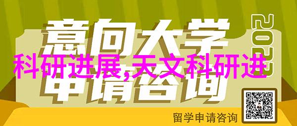 霍尔电流传感器性能及应用分析物品分类场景中的应用探究