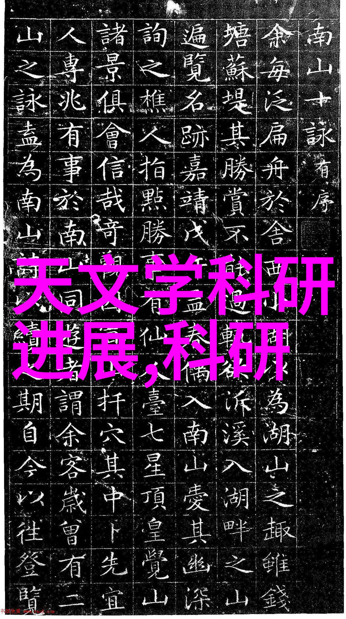 离婚申请小说免费阅读-分手时的选择一部揭露人性深层的离婚故事