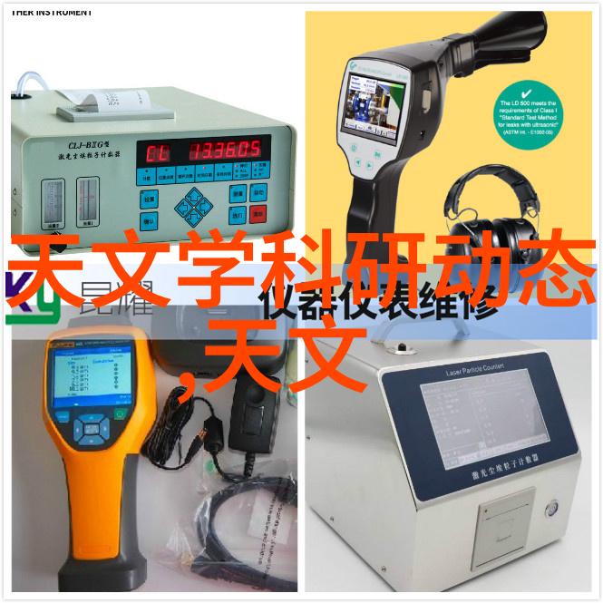 316不锈钢长期使用危害探究