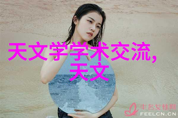 固体药品检测技术与质量控制的完美融合