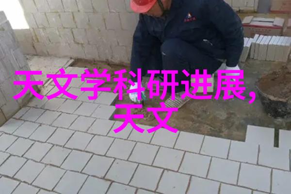 学学习装配电工作业一般需要几年时间