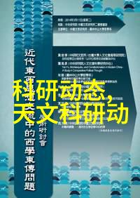 医用水处理净化设备的关键技术与应用概述