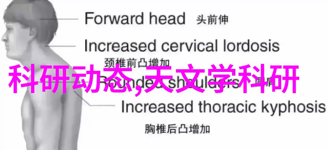 纯化水制备设备种类详解RO反渗透UF超滤电位差法离子交换等