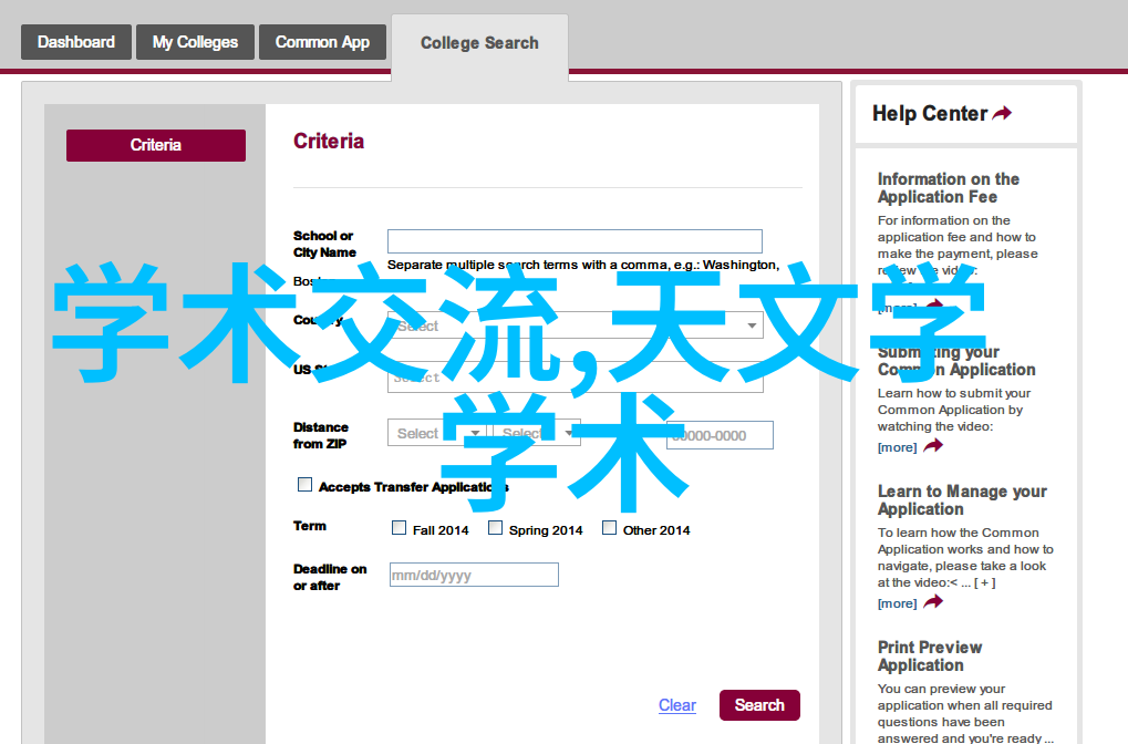 后院露营第一季未增减-静谧的野性探索后院露营第一季中不变的美好