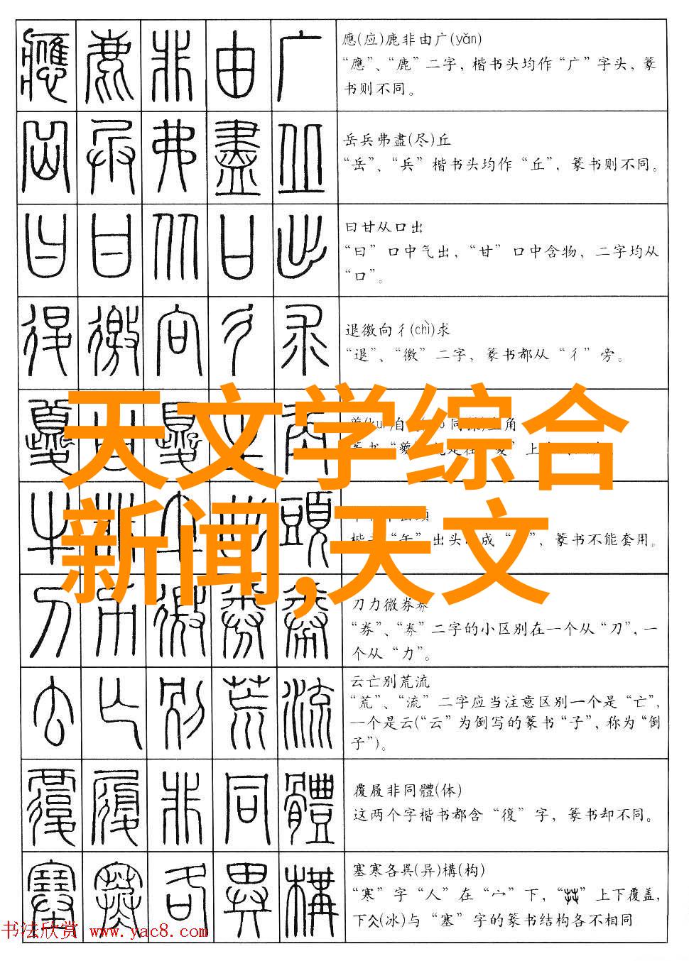 振动传感器又是什么它的三大组成部分构成了分类的核心告诉你振动传感器是如何工作的