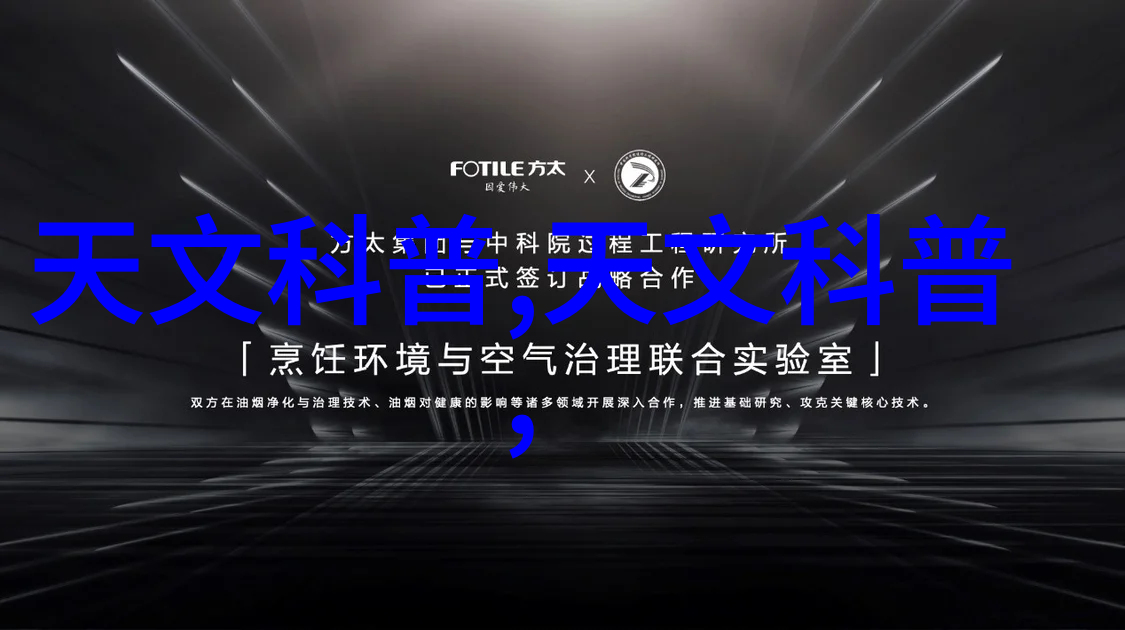 电竞产业兴起背后是怎样的政策支持与忙碌