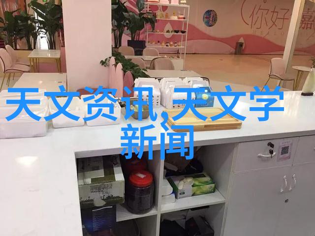 铁轨上的梦想车站中国人的旅途