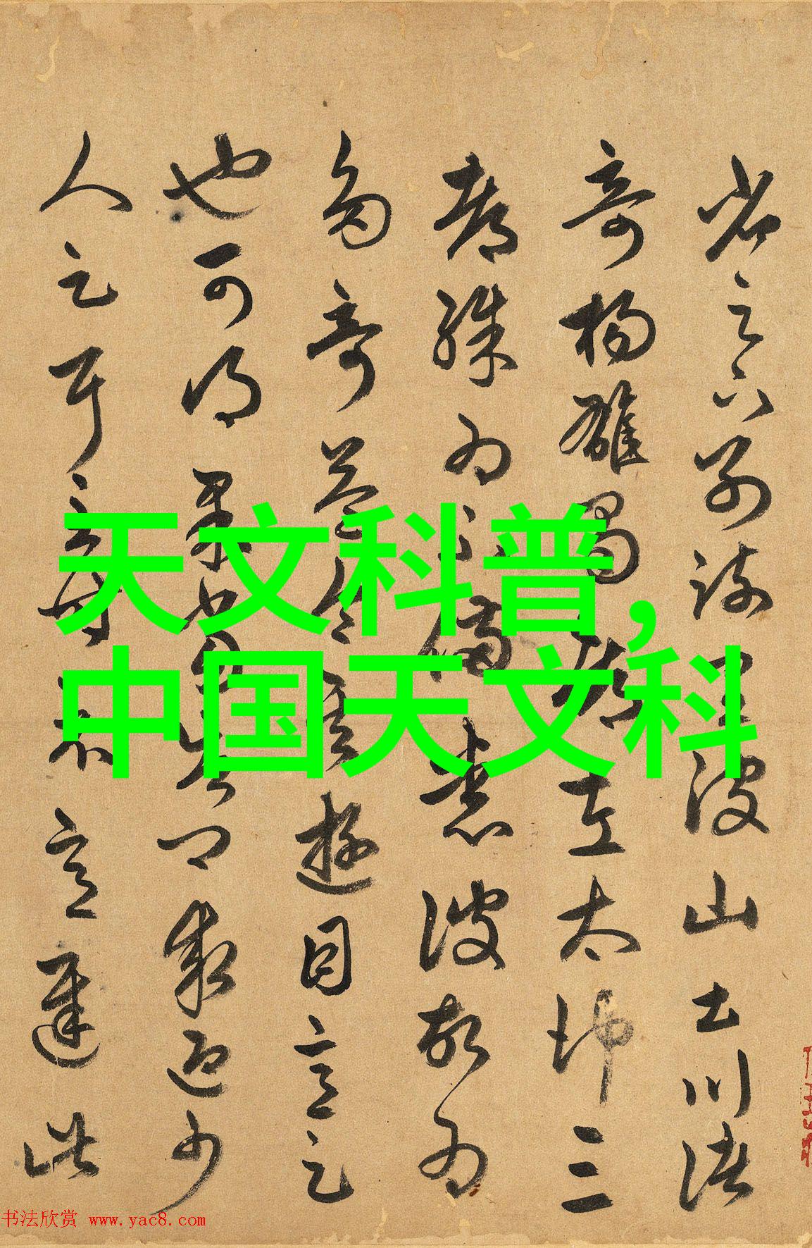 今日不锈钢304价格表最新市场动态及购买指南