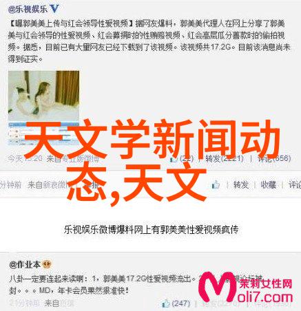 工业废气治理技术与政策高效废气处理系统和严格环保法规