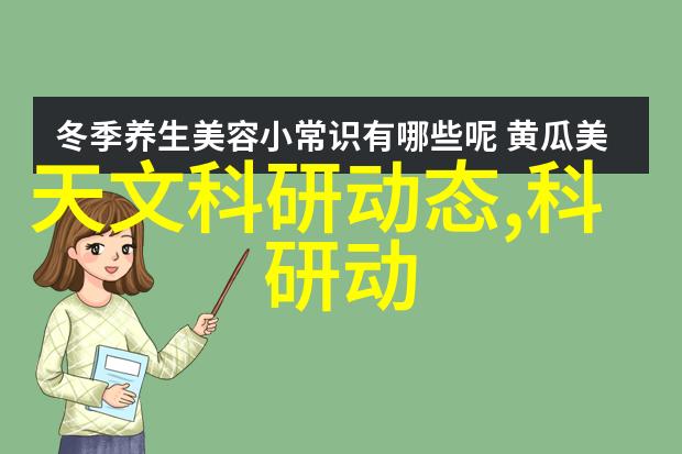 荣耀Magic Vs获年度影响力产品奖为什么物品类别下的Nova9不宜购买