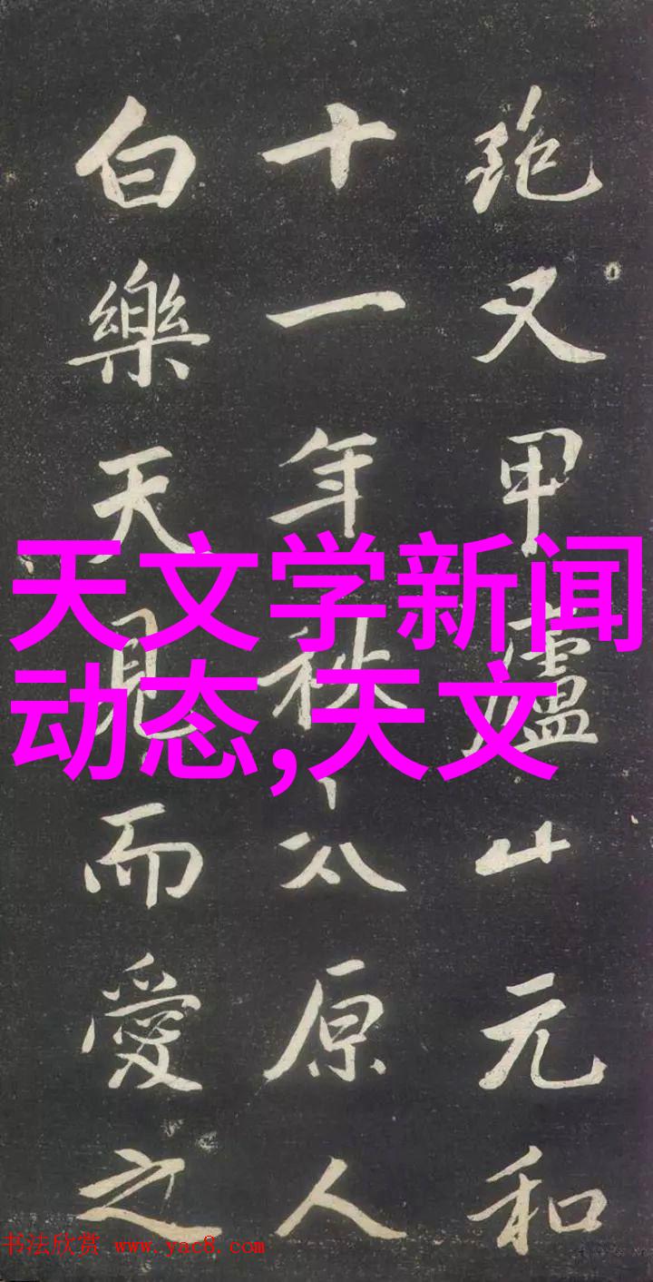 实验室回流装置安装图解详细指南与关键步骤