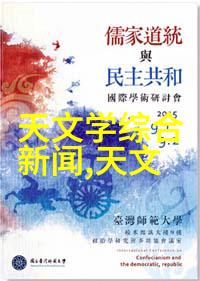 英威腾UPS知识小课堂如同探索明纬开关电源官方网站的宝藏地图引领我们穿梭于UPS及蓄电池安装环境的奇