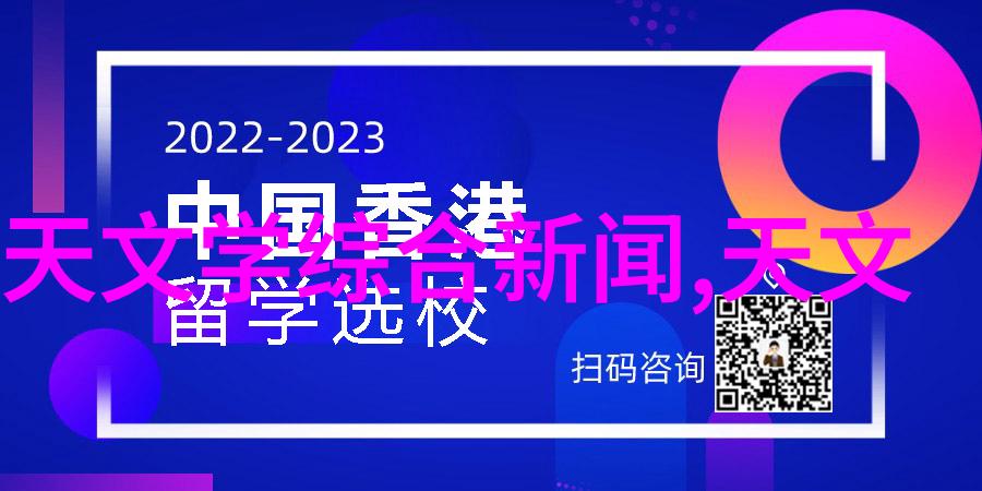 水质几度算正常Hydrion精准分析仪