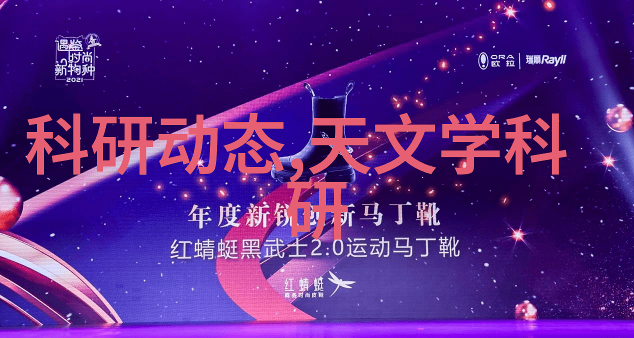 白色玫瑰花语纯洁无瑕的爱情与尊重