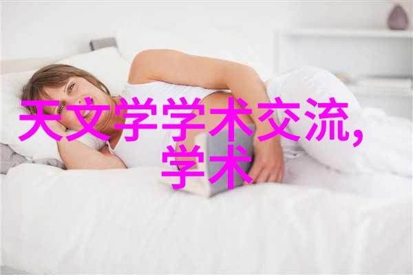 汇川技术我是如何在夜深人静时发现的隐形代码之谜