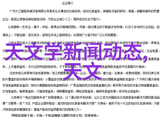 交换朋友夫妻客厅互换4韩国我是怎么和朋友们一起去韩国的客厅互换体验的