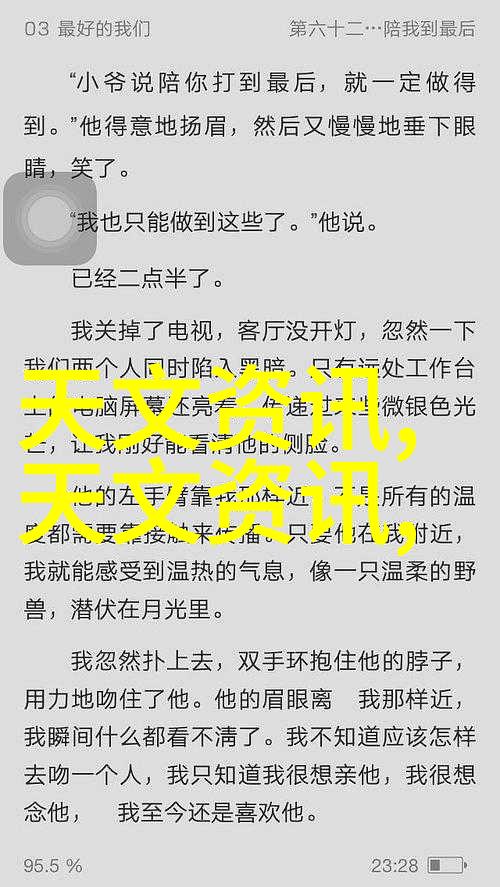 商业广告摄影捕捉产品魅力点亮市场梦想