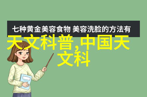 折磨自己的隐私又安全如何不让自己变成网络的跳板