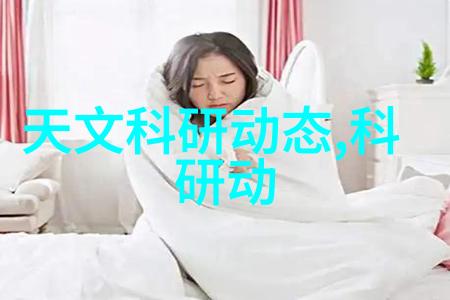 光影魔术师小孔成像原理的奥秘解析