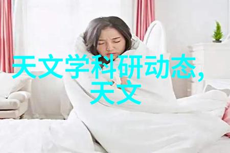 摄影艺术的多彩斑斓揭秘拍摄技巧的奥秘