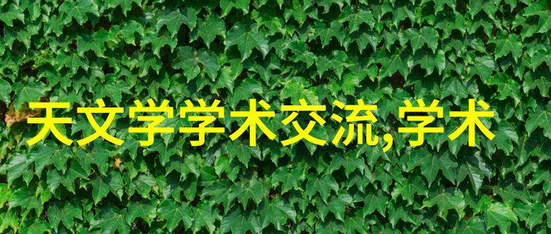 家居美学客厅屏风隔断设计灵感现代简约家装客厅屏风隔断效果图