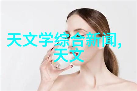 mwe-微电子 超级小巧mwe技术如何重塑未来电子产品的世界