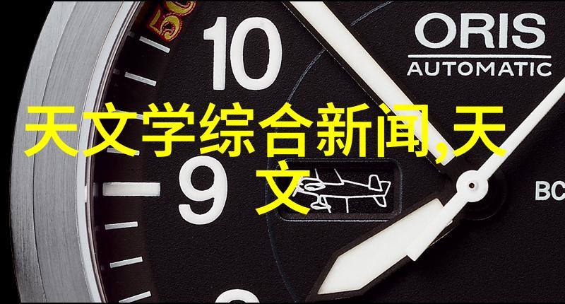 空调维修上门附近我的夏天不再热