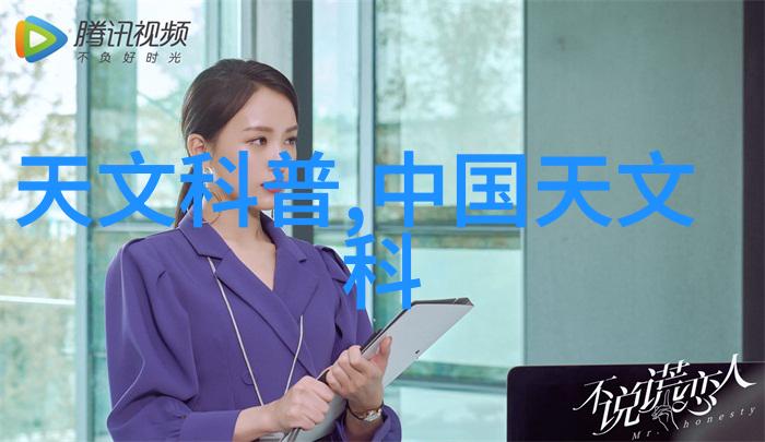 五金配件视觉汇编探究其形态功能与应用的多样性