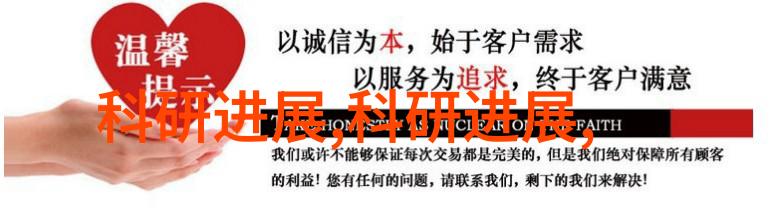 低压变频器设备-精准控制技术如何提升工业效率与能效的新篇章