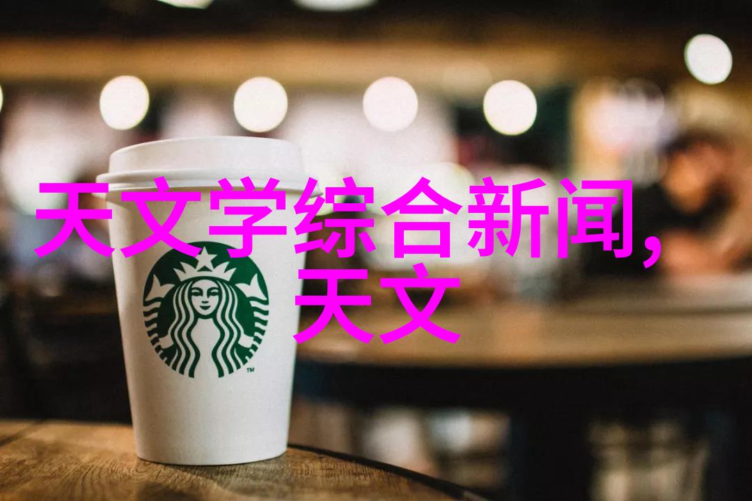 家政服务公司专业的家庭清洁和维护解决方案