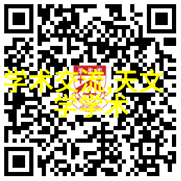 自然环境下的室内墙面多彩涂料绝缘电阻表检测与施工问题解决