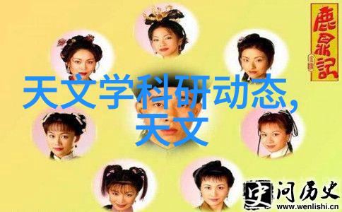 客厅布置图片大全中哪些元素可以提升空间感观