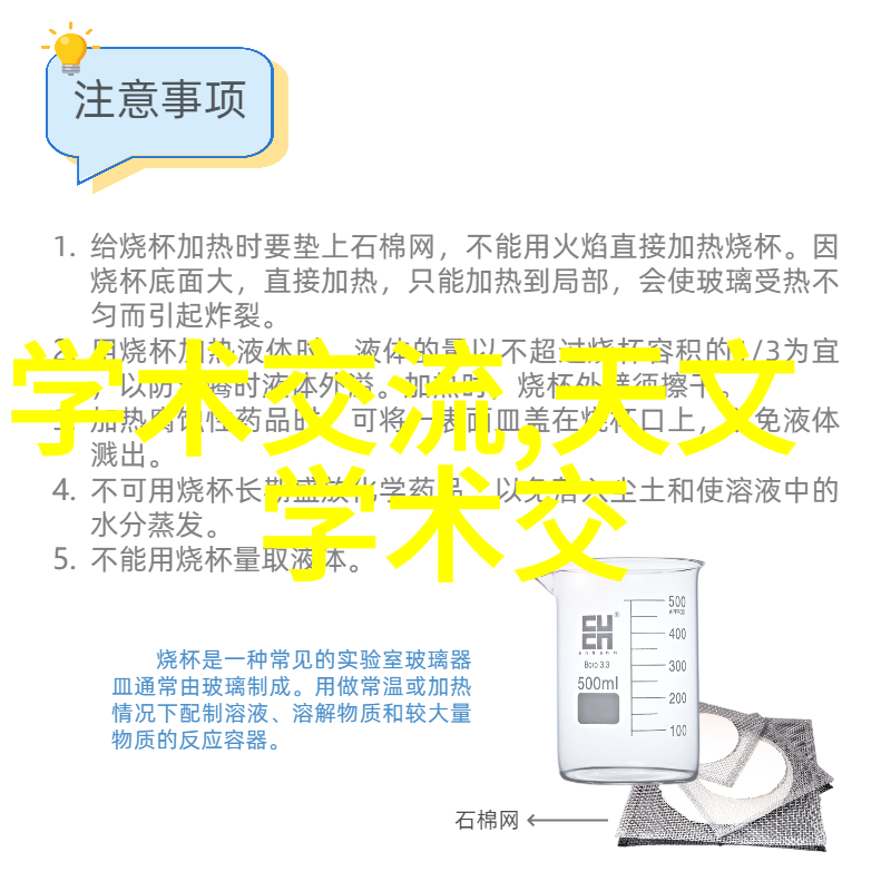 中国之所以称为基建狂魔与其雄心壮志的项目如拉林铁路不谋而合探索can通信协议的奥秘犹如解锁这片土地建