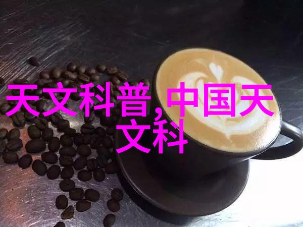 退役宫女的温馨居家生活古色古香的庭院悠闲的茶艺