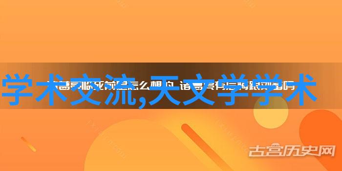 工业除烟除味净化器我家工厂的新伙伴空气清新的魔法师