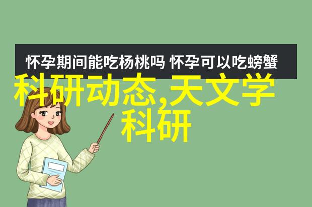 二手反应釜设备回收环保节能的绿色选择