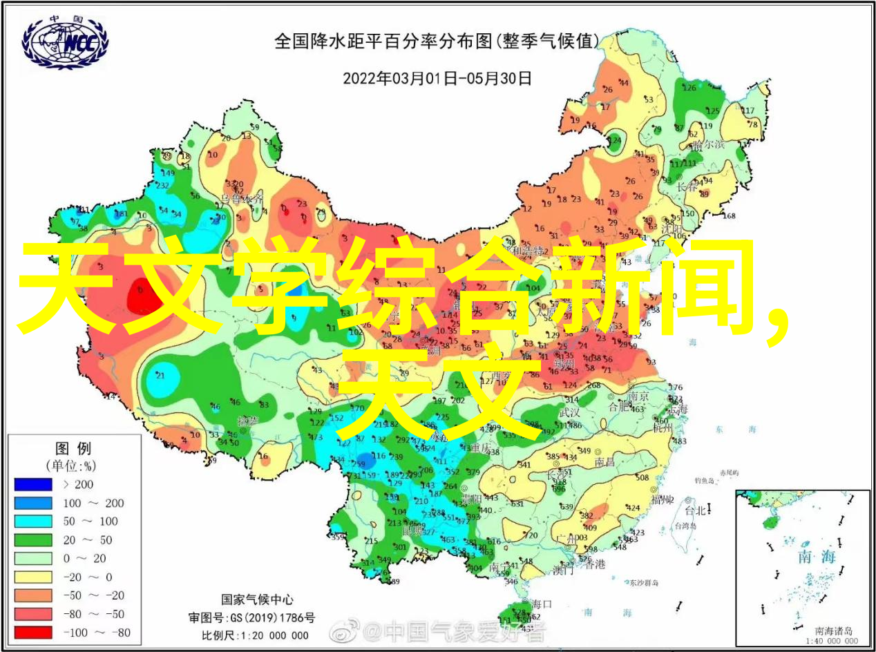 中级水利水电工程师证书认证与实践应用概述