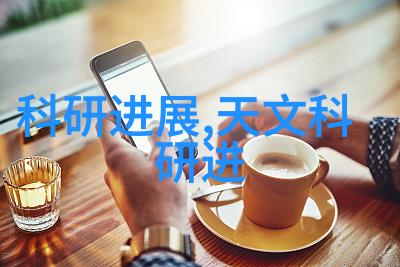 清新呼吸选择一台高效的好空气净化器拥抱健康生活